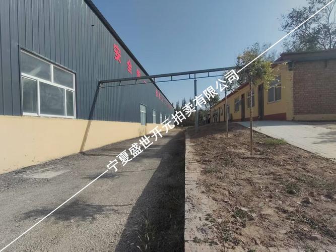 寧夏烜源工貿(mào)發(fā)展前景探析 青銅峽市青銅峽鎮(zhèn)區(qū)位優(yōu)勢(shì)與產(chǎn)業(yè)機(jī)遇