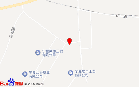 寧夏億海工貿